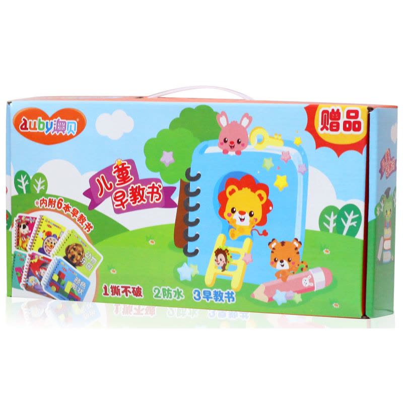 澳贝 AUBY 儿童早教书(赠品)图片