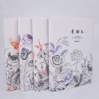 广博(GuangBo)GB16817素描本