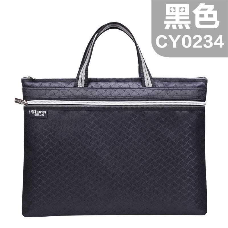 创易(chanyi)CY0234双层拉链包 公务事务包 正手提文件袋 公文包 收纳袋 公文袋 手提包 文件套/文件袋图片
