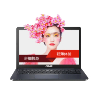 华硕(ASUS)R417SA3160 14英寸笔记本电脑(N3160 4G 128G W10 蓝色)