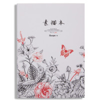 广博(GuangBo)GB25827素描本