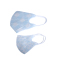 蓝贝-coolbaby时尚防霾口罩2只装(成人1只+儿童1只)