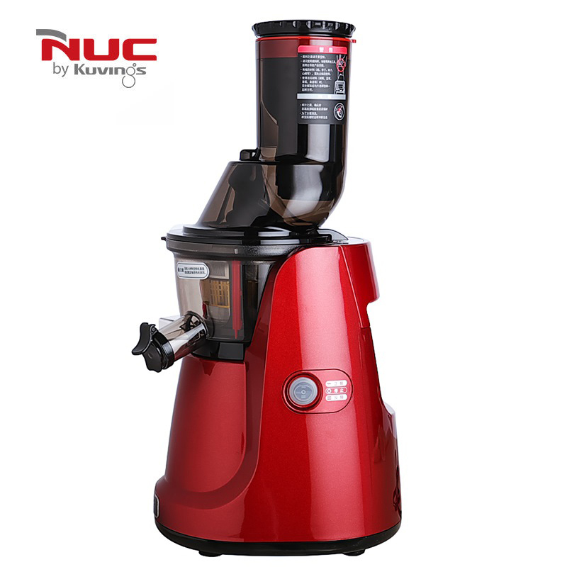 NUC/恩优希NF-7920韩国原装进口原汁机第三代大口径家用榨汁机 DR
