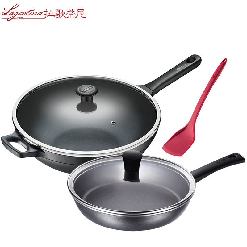 拉歌蒂尼(Lagostina)锅具套装 32cm蓝钻不粘炒锅钛金26cm煎锅2件套 蓝钻不粘通用炉灶