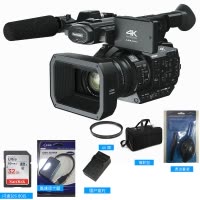 松下(Panasonic) AG-UX90MC手持高清数码摄像机 24.5mm超大广角 859万有效像素3.5英寸显示屏