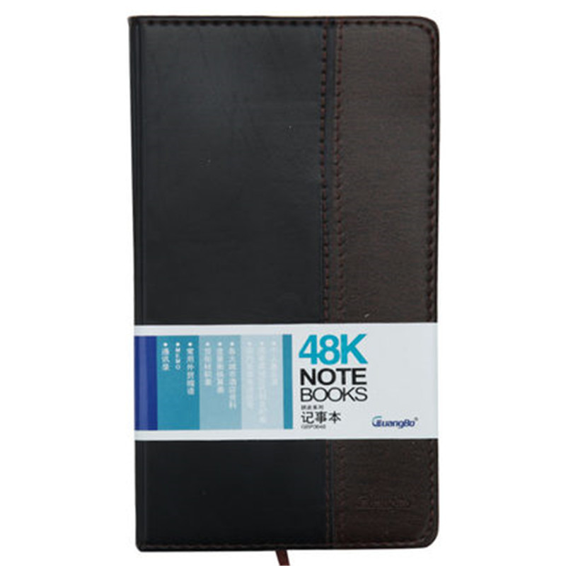 广博(GuangBo)GBP0648 48K 120页拼皮记事本 12本装