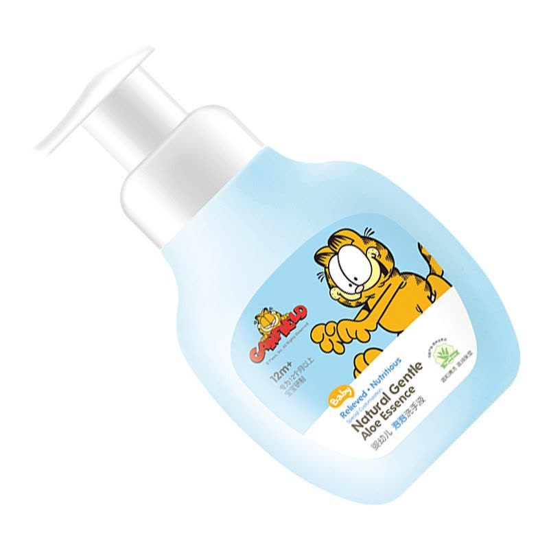 加菲猫婴幼儿泡泡洗手液250g[苏宁自营]图片