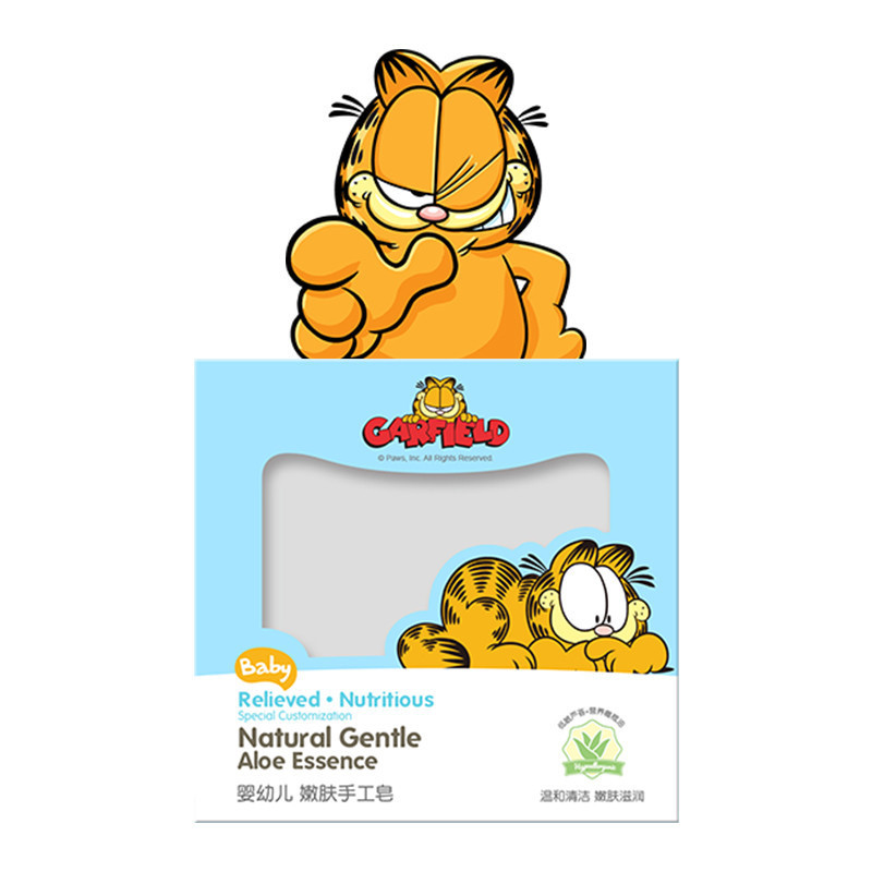 加菲猫婴幼儿嫩肤手工皂80g[苏宁自营]