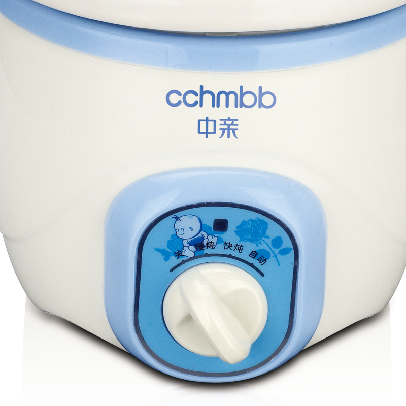 中亲快炖电粥锅0.8L DB03
