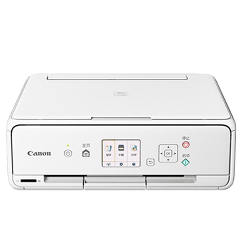 佳能(Canon) TS5080 喷墨多功能高品质照片一体机 标准版