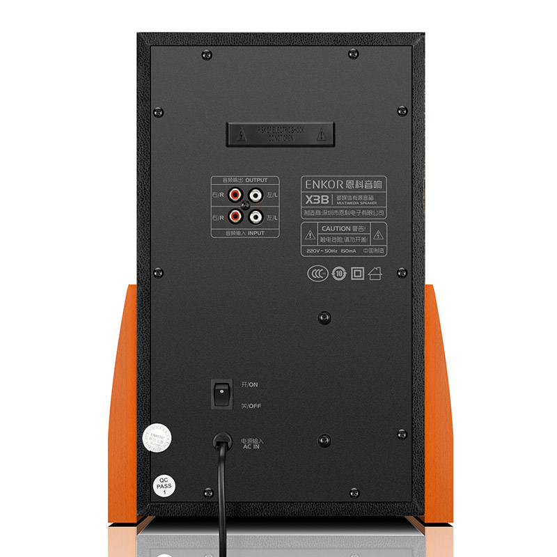 恩科(ENKOR)X3B 有源多媒体电脑组合音响 2.1木质HIFI级音箱低音炮高清大图