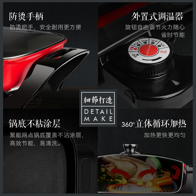 瑞典北欧欧慕(nathome)NDG1401 多功能电热锅电火锅家用电炒锅4L不粘锅煮面锅 鹅黄