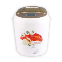 瑞典北欧欧慕(nathome)NMB8102 面包机家用全自动面包机多功能和面酸奶