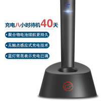 小欧(OraCleen)成人电动牙刷 声波式感应充电式 自动牙刷 智能便携时尚 差旅适用 智能蓝牙APP 睿智黑