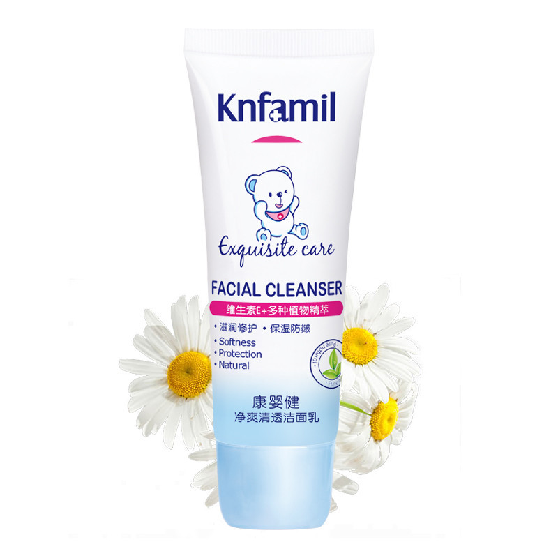 康婴健(Knfamil)净爽清透洁面乳50g 补水温和洗面奶 控油清爽泡沫保湿洁面乳 深层滋养润肤洁面露
