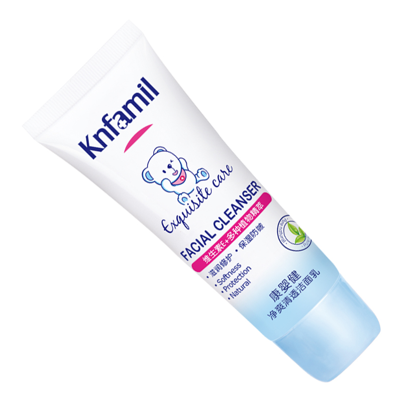 康婴健(Knfamil)净爽清透洁面乳50g 补水温和洗面奶 控油清爽泡沫保湿洁面乳 深层滋养润肤洁面露