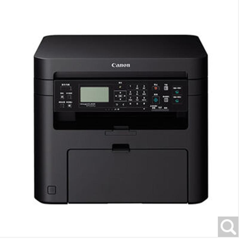佳能(Canon)iC MF232w 黑白激光多功能一体机无线网络打印复印扫描