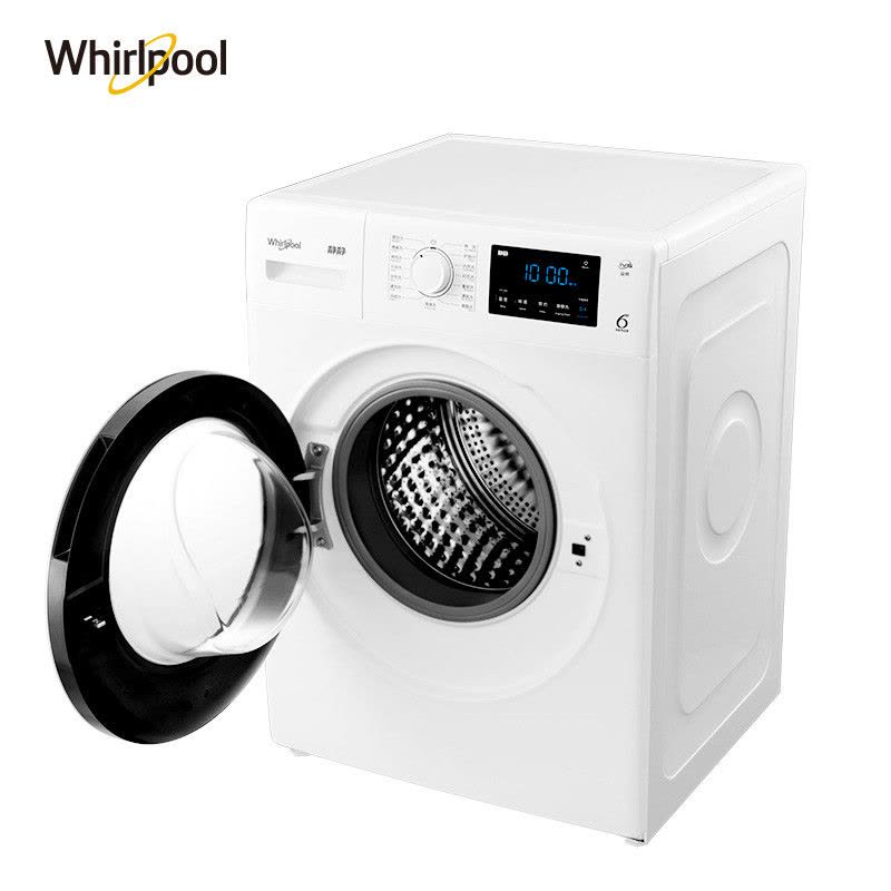 惠而浦(Whirlpool) 静静Jingjing 8公斤 中途添衣 筒自洁 全自动 洗脱一体 滚筒洗衣机 (全球白)图片