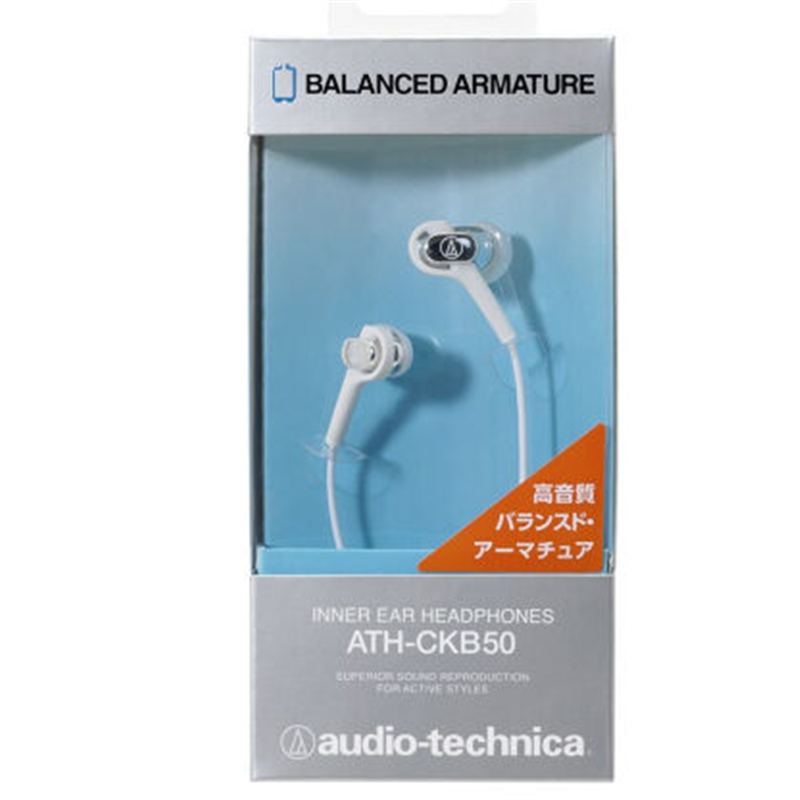 铁三角(audio-technica) ATH-CKB50 平衡动铁时尚入耳式音乐耳机 白色高清大图