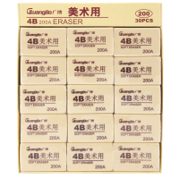 广博（GuangBo）QTZ0007橡皮筋