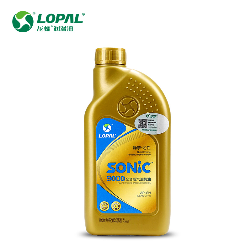 龙蟠SONIC9000 SN 5W-30全合成机油汽车机油汽油润滑油正品正品1L