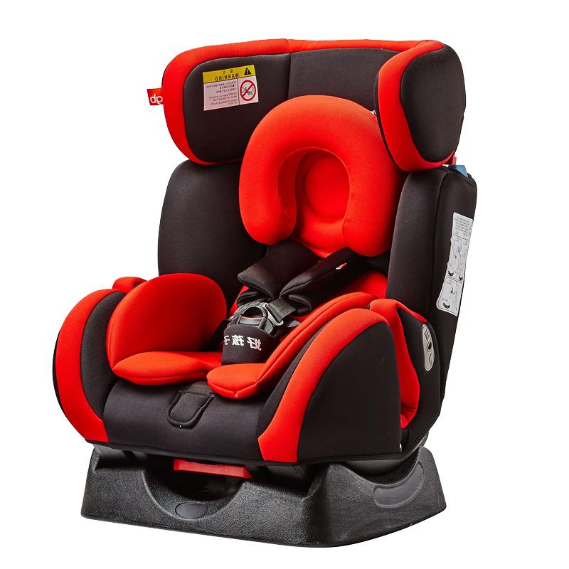 好孩子gb CS719 汽车儿童安全座椅 双向安装 0-7岁 婴儿 车载座椅