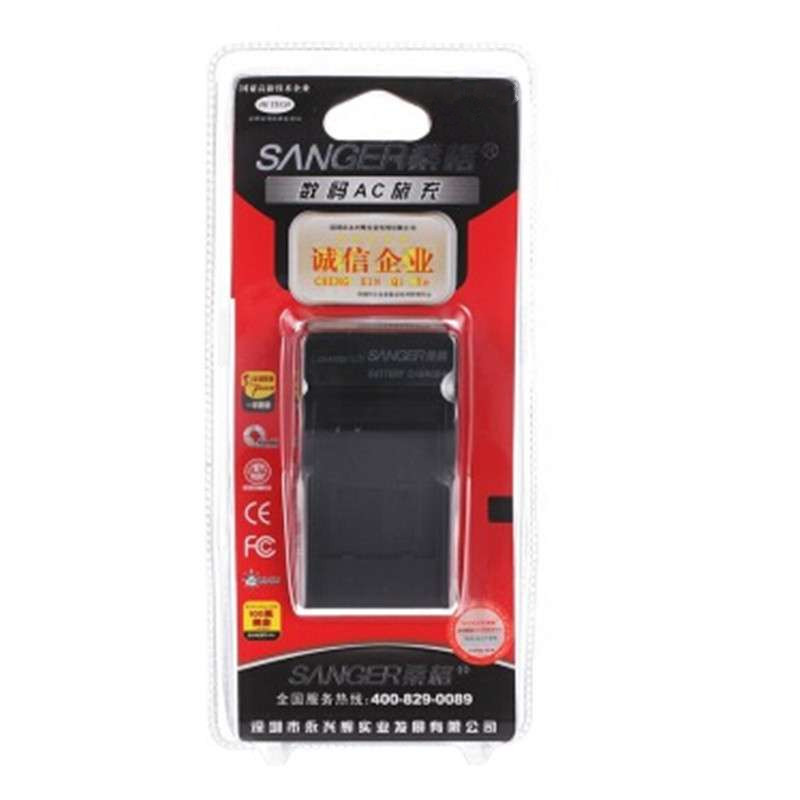 桑格EN-EL5充电器 适用尼康P100 P500 P510 P520 P530 p6000