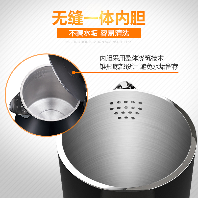 苏泊尔(SUPOR) SWF17E20C 家用电热水壶 304不锈钢烧开水壶 1.7L/1.7升 双层保温防烫 墨黑色高清大图
