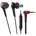 铁三角（audio-technica）ATH-CKS990iS (黑色)