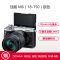 佳能(Canon) EOS M6银 (18-150mm) 数码微单相机 单镜头套装 约2420万像素