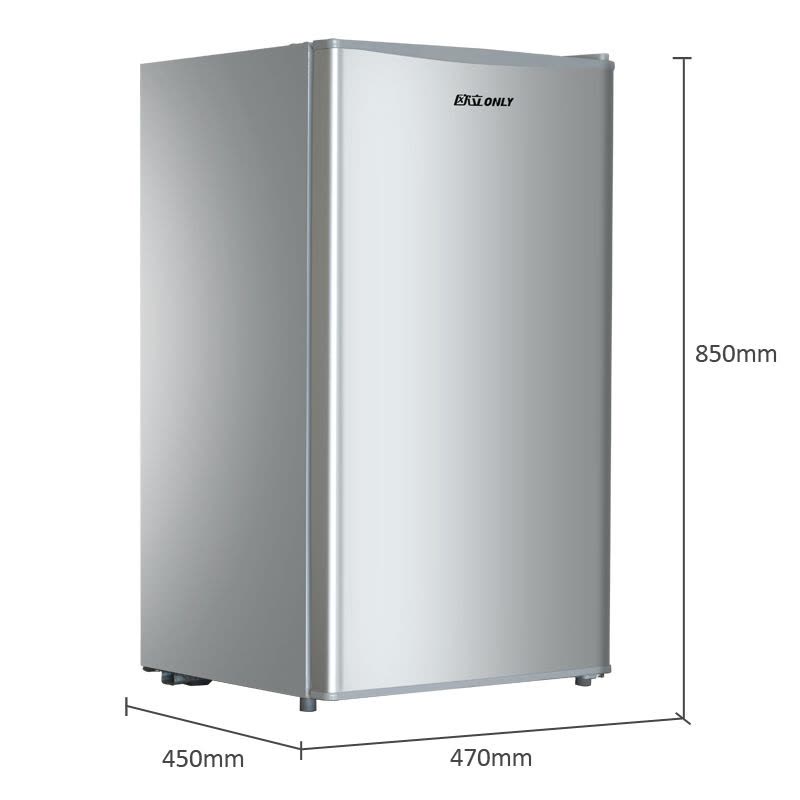 欧立(ONLY) BC-80 80升 单门冰箱冷藏冷冻冰箱家用宿舍静音节能小型冰箱图片