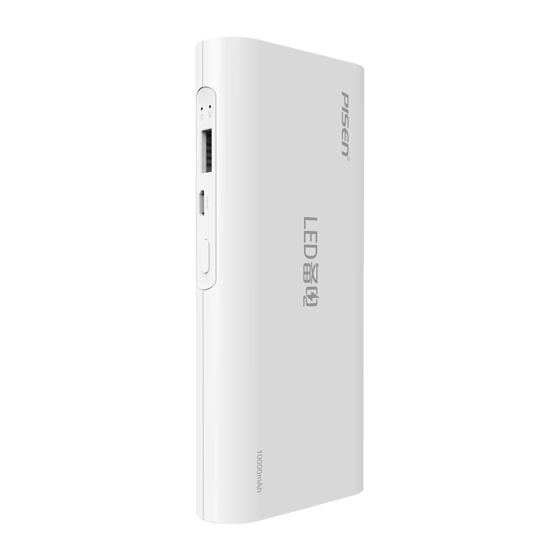 品胜 移动电源LED备电10000mAh