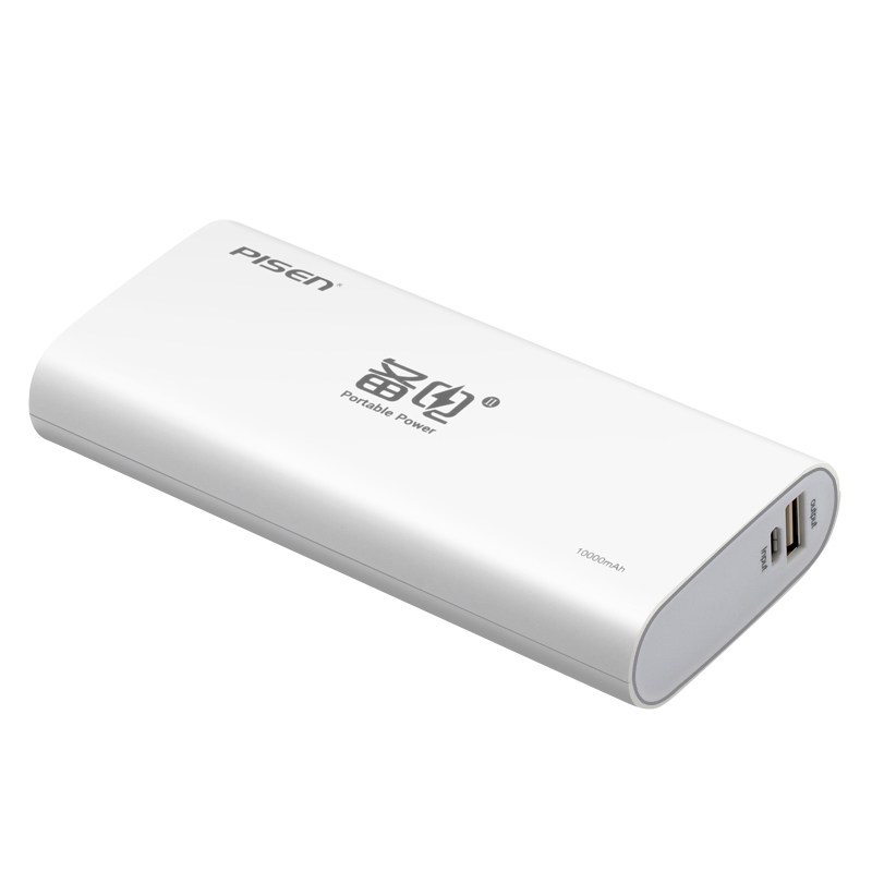 品胜 移动电源备电10000mAh 数码配件