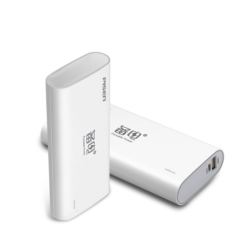 品胜 移动电源备电10000mAh 数码配件