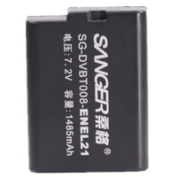 桑格EN-EL21电池+充电器 适用尼康相机V1 V2 NIKON 1 V2