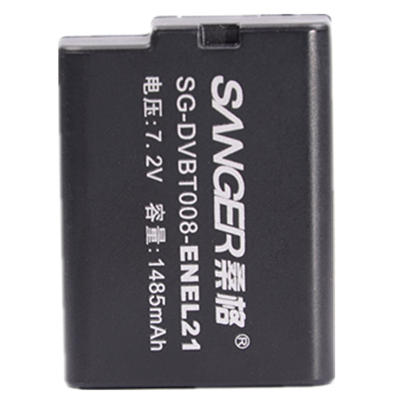桑格EN-EL21电池+充电器 适用尼康相机V1 V2 NIKON 1 V2