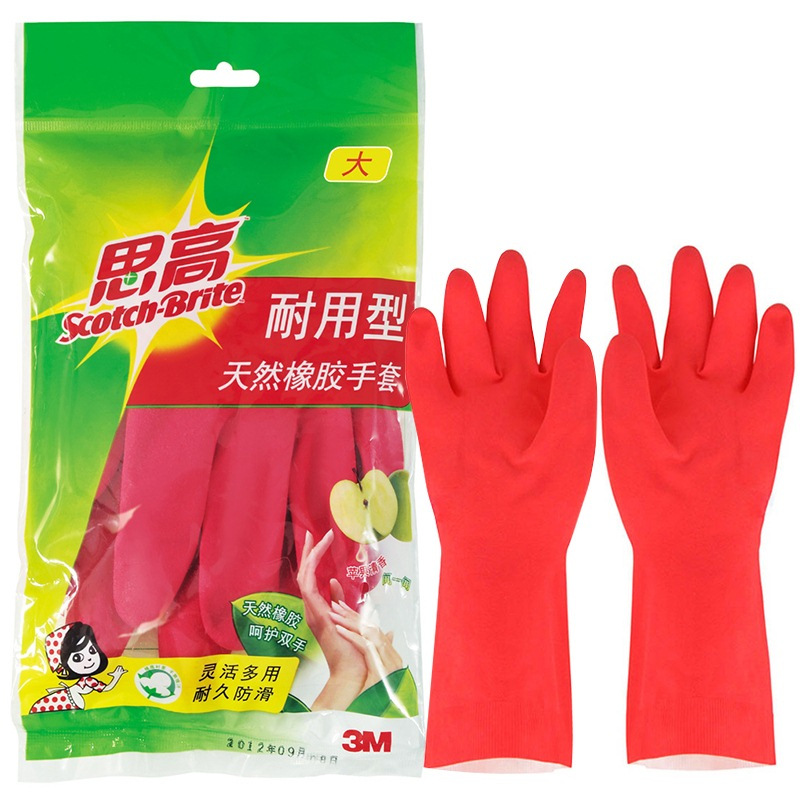 3M思高耐用型手套大号