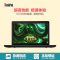 联想ThinkPad E570 (05CD) 黑侠15.6英寸游戏笔记本电脑 GTX950M i5 4G 128GB