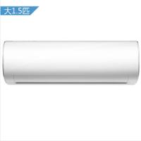 美的(Midea) 1.5P变频 挂壁式 冷暖空调 KFR-35GW/BP2DN1Y-PC400(B3) (台)