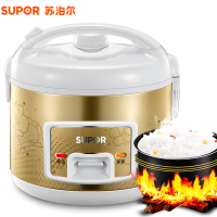 (SUPOR)苏泊尔 电饭煲 学生电饭锅 机械式饭煲 CFXB30YB807-50 3升迷你家用