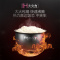 美的(Midea) 电饭煲 WHS3071 IH大火力加热 360°翻滚沸腾