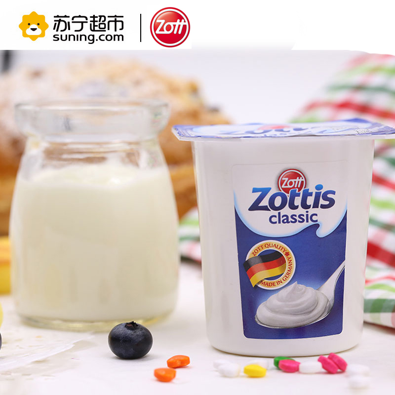 zott卓德低脂热处理风味发酵乳 （原味）115g*24杯 德国进口