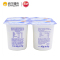 zott卓德低脂热处理风味发酵乳 （原味）115g*24杯 德国进口