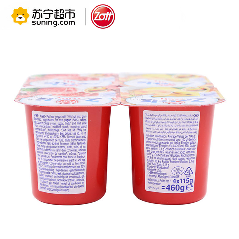 zott卓德脱脂含乳饮品 (水蜜桃+覆盆子)115g*24杯 德国进口