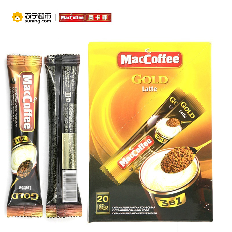 美卡菲（MacCoffee)金装 拿铁3合1速溶咖啡 320g （16g*20条） 马来西亚进口咖啡