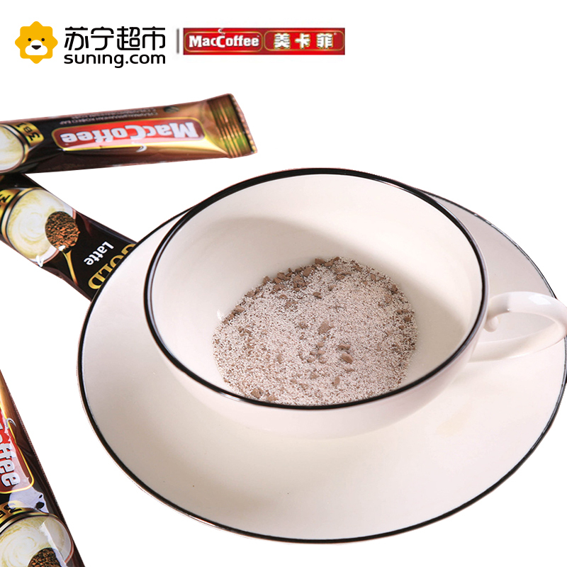 美卡菲（MacCoffee)金装 拿铁3合1速溶咖啡 320g （16g*20条） 马来西亚进口咖啡
