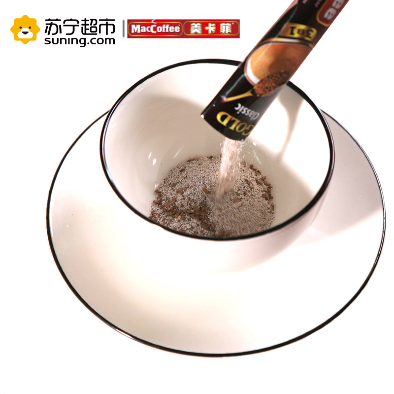 美卡菲（MacCoffee)金装 3合1速溶咖啡 320g(16g*20条) 马来西亚进口咖啡
