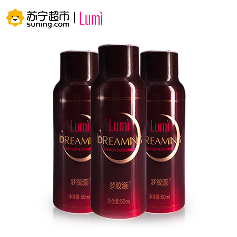 Lumi 胶原蛋白果味饮料 梦胶源700ml装(50ml*14瓶/盒)