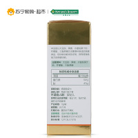 [苏宁超市]自然之宝(Nature's bounty)大豆肽粉 7g/袋*15袋