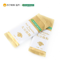 [苏宁超市]自然之宝(Nature's bounty)大豆肽粉 7g/袋*15袋